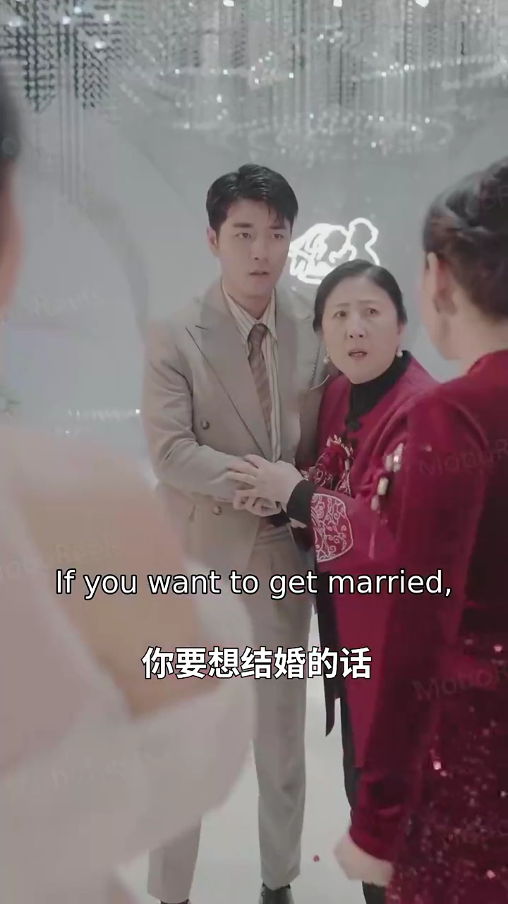 Road to Riches After Abandoning MarriagePhoto