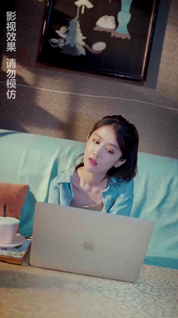 The Almighty PrincessPhoto