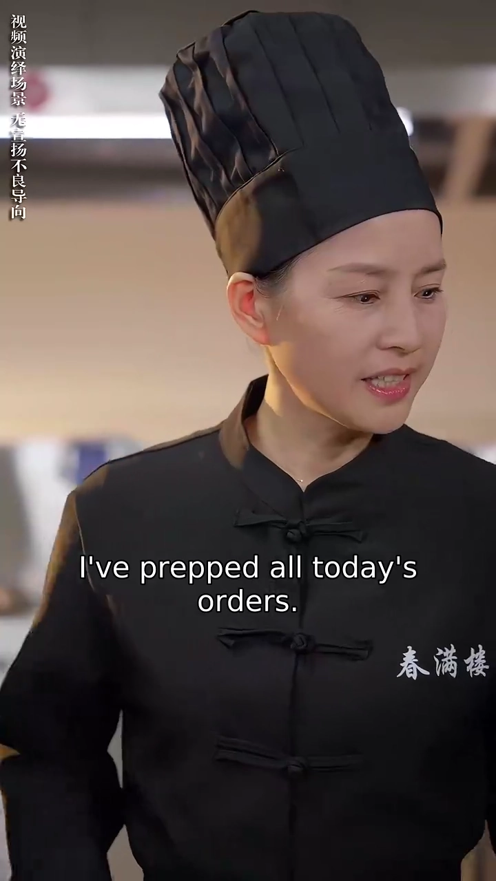 Savior In A WokPhoto