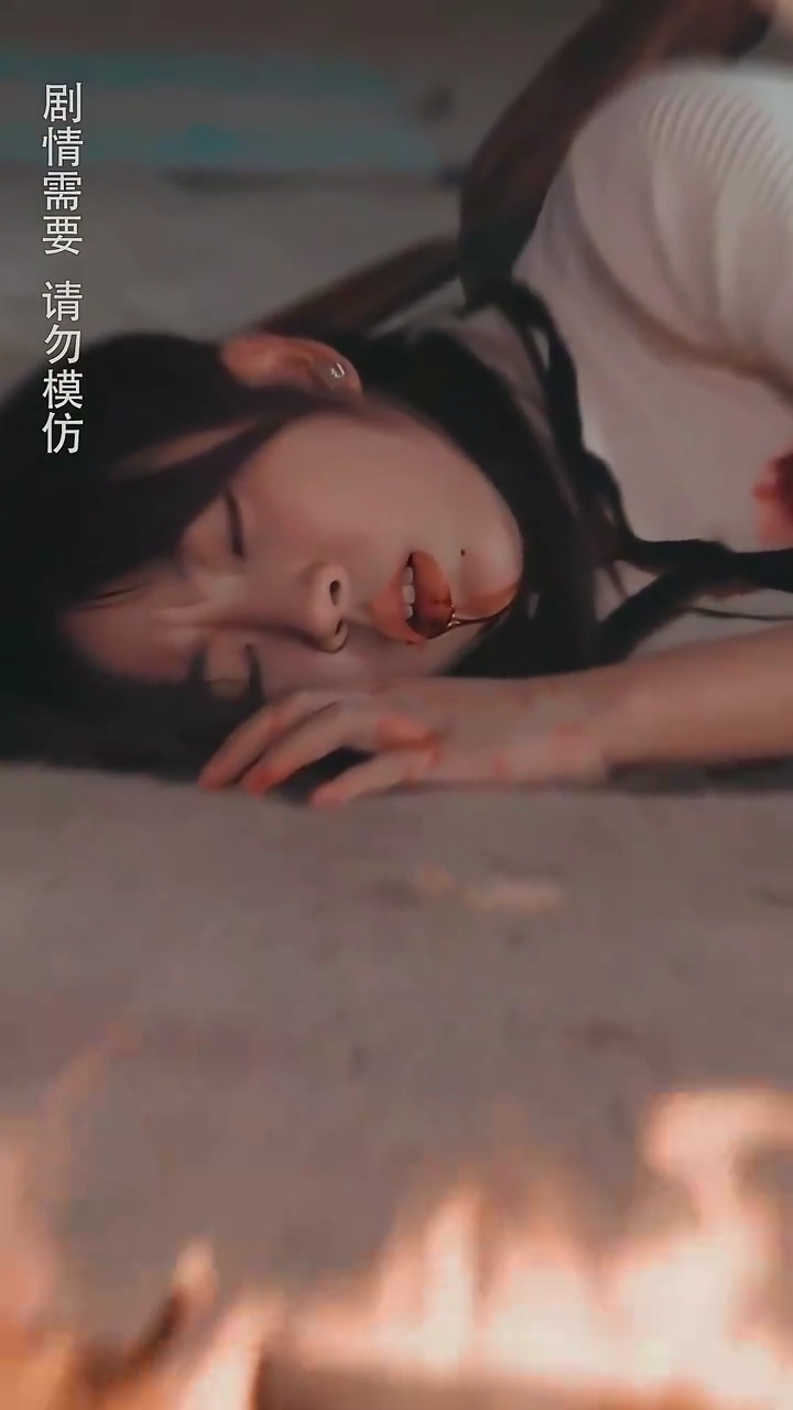 Behind Closed DoorsPhoto