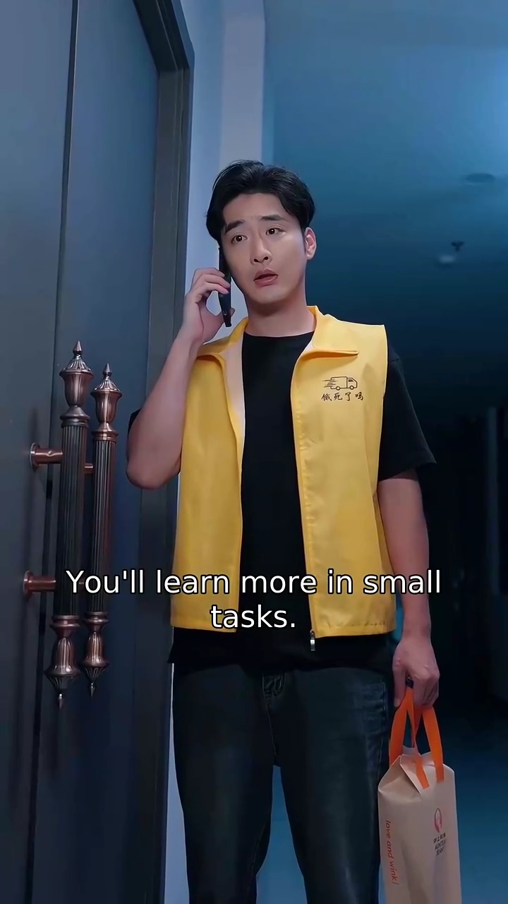 The Delivery Man is the God of WarPhoto