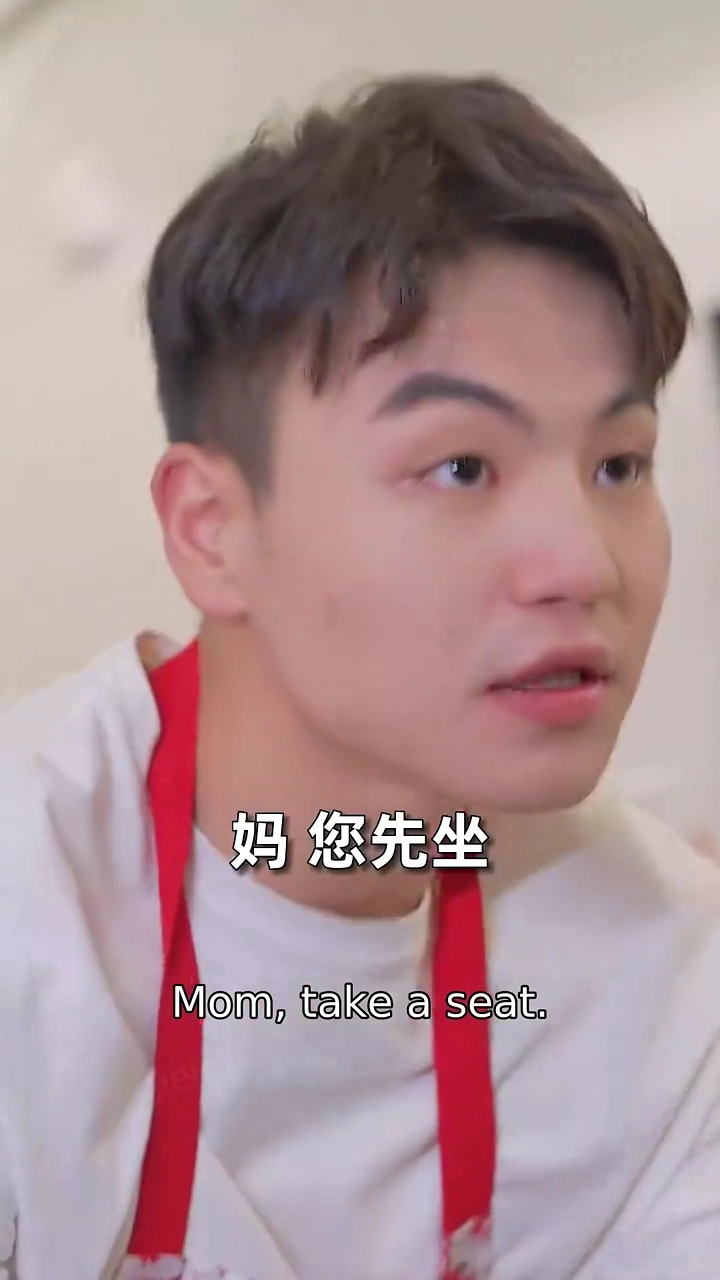 Legend of the Peerless Son-in-lawPhoto