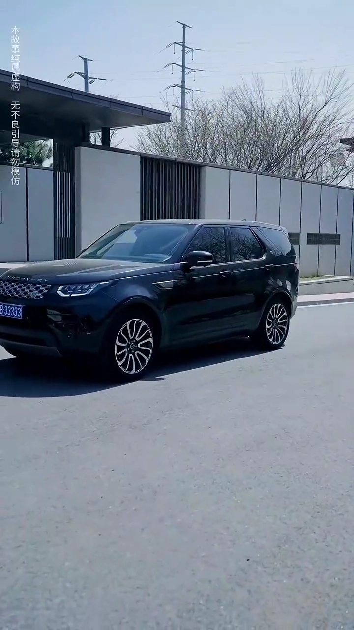 Bedroom BusinessPhoto