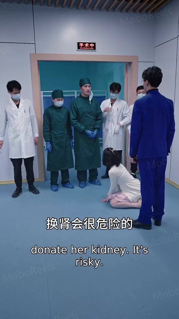 His Destined Charming WifePhoto