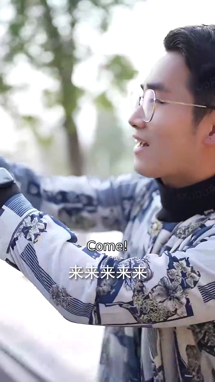 The Fortune MagnatePhoto