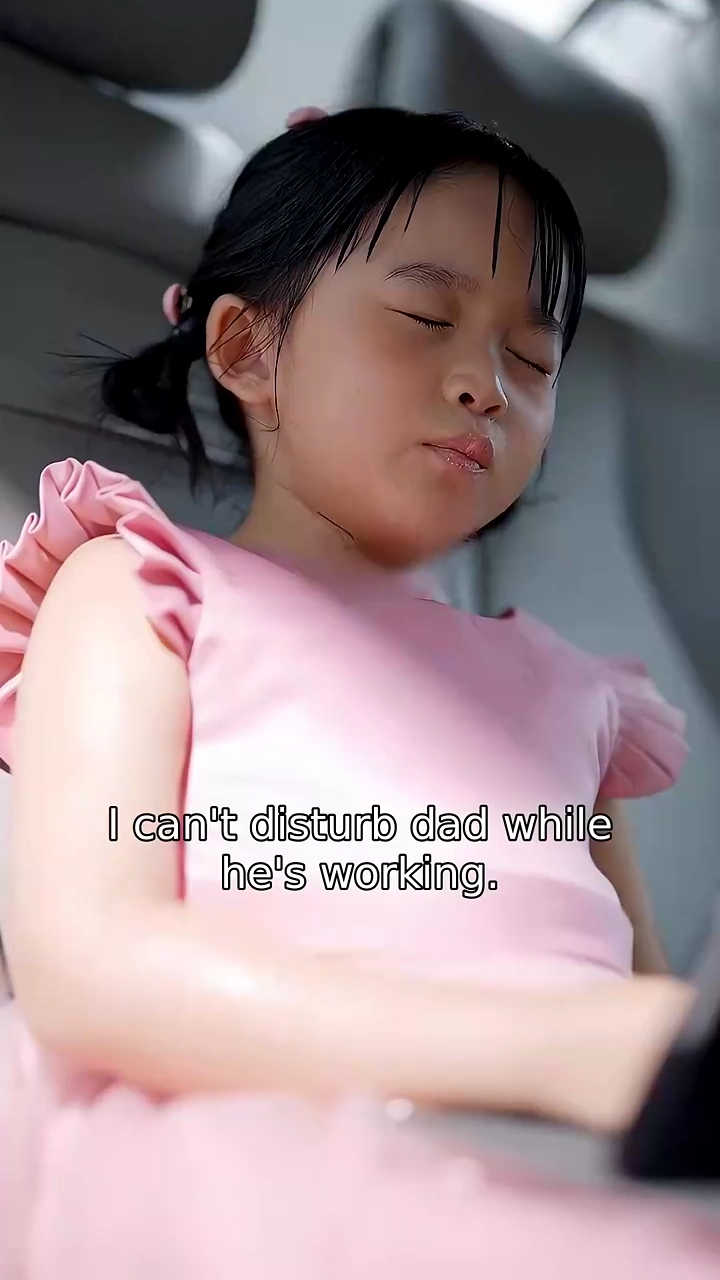 In The Heat Of BetrayalPhoto