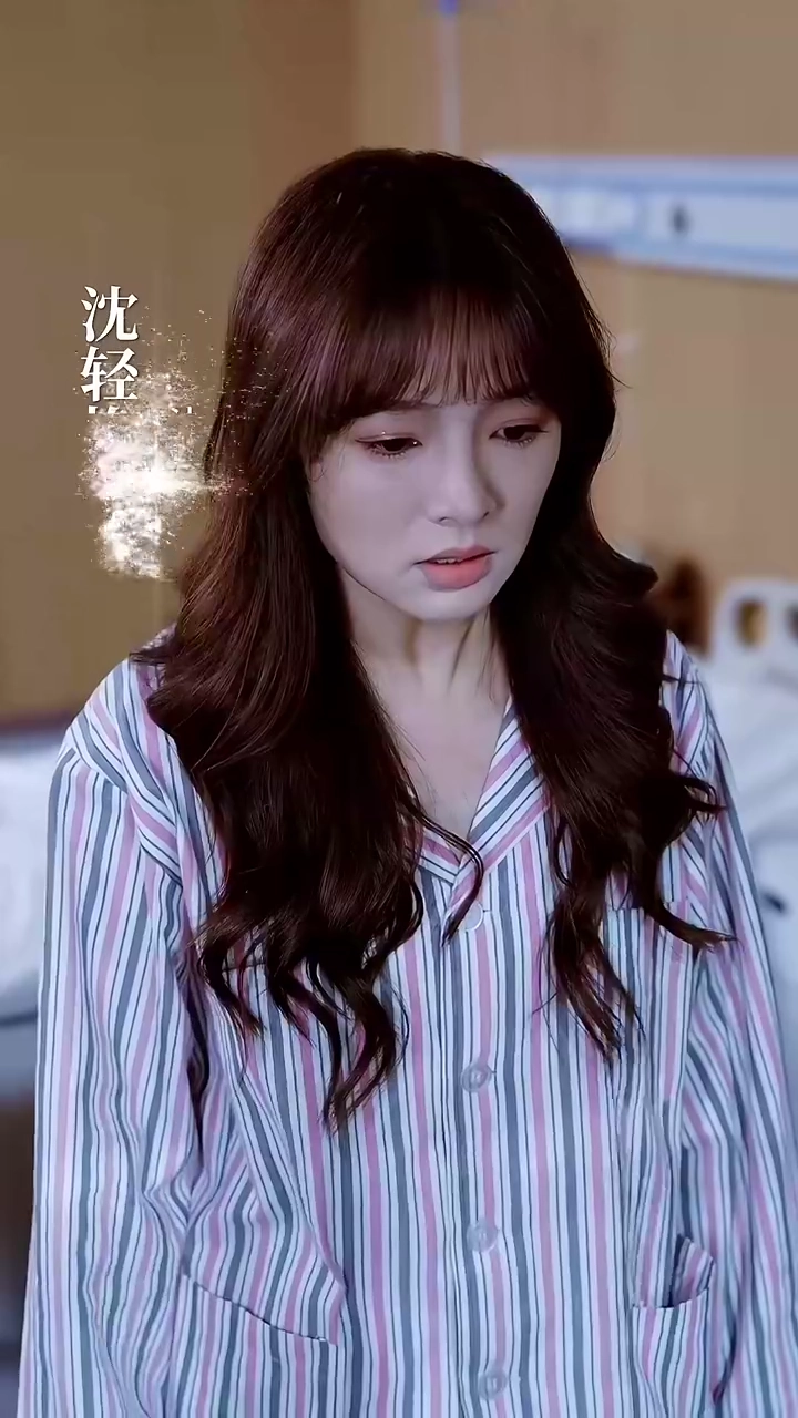 The Man With Two NamesPhoto