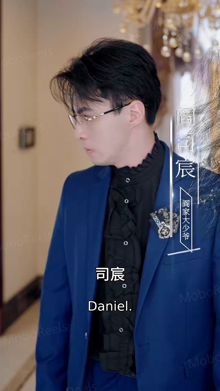 His Destined Charming WifePhoto