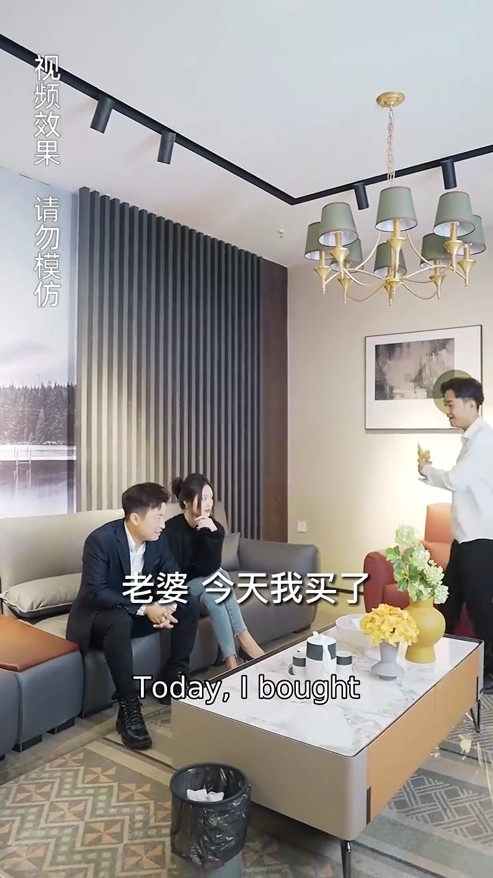 The Husband Strikes BackPhoto