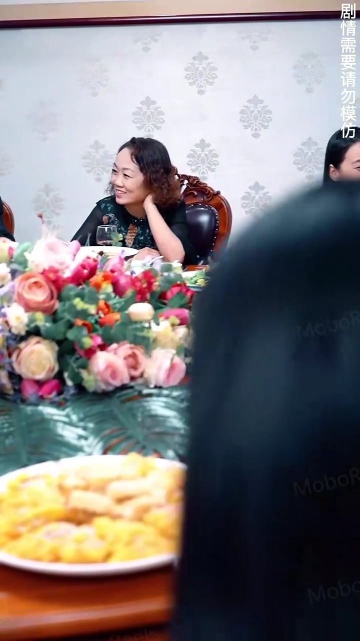 The Despised Son-in-Law's RevengePhoto