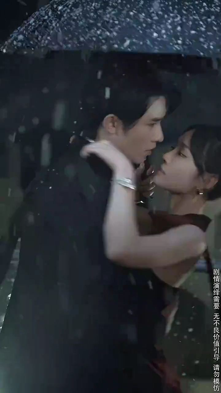 Heart Of VengeancePhoto