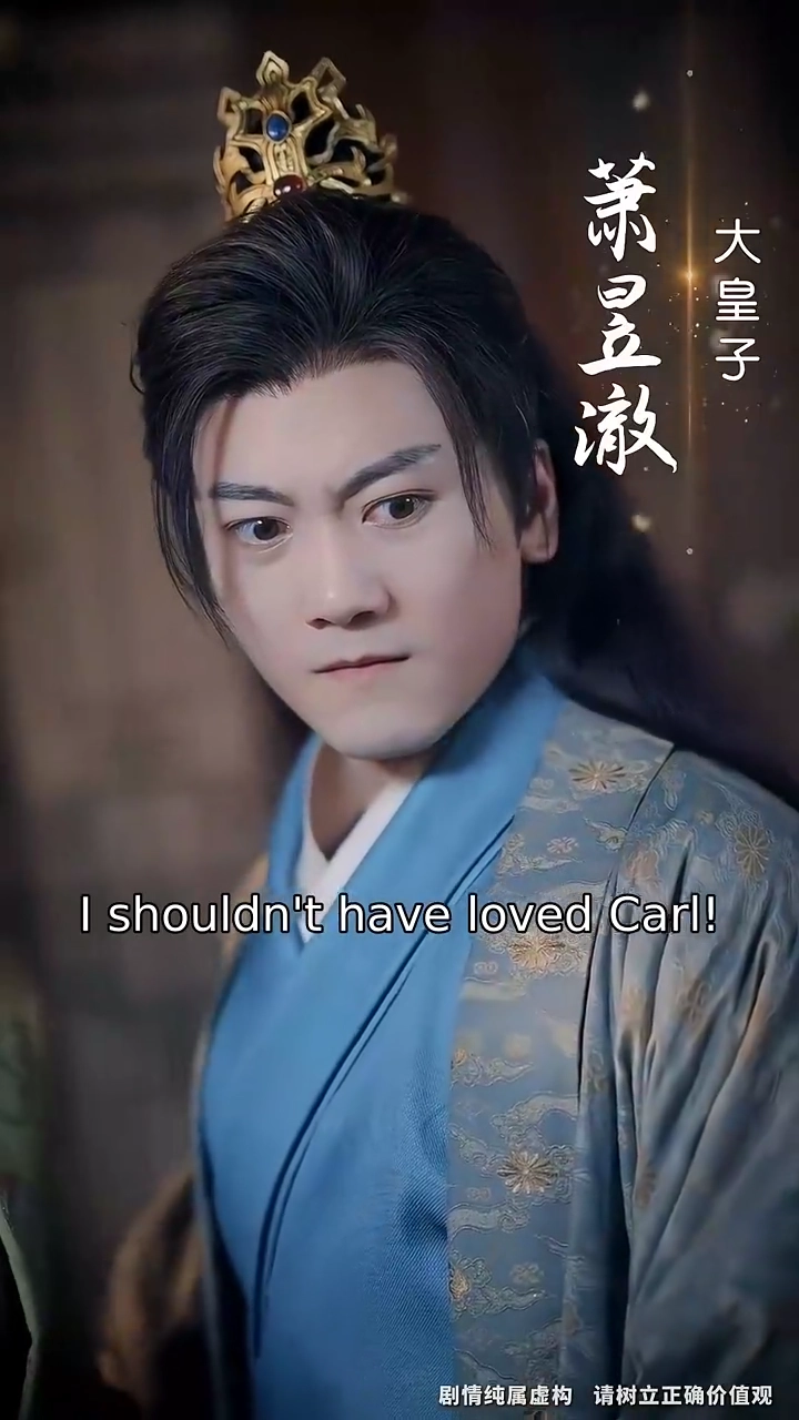 The Genius Doctor's RebirthPhoto