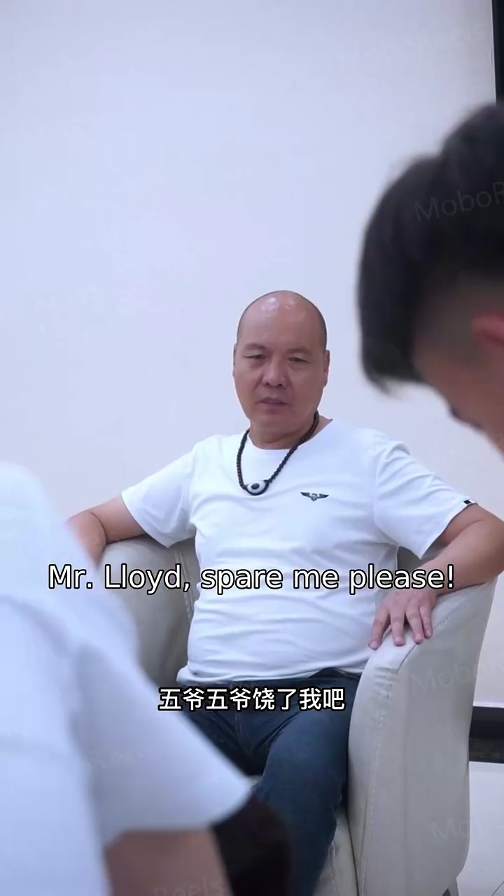 My Billionaire HusbandPhoto