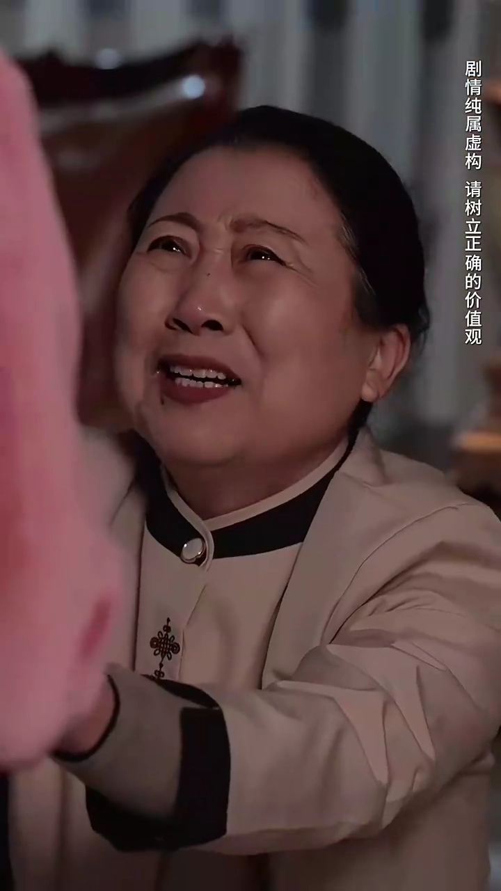 The Nanny's Deception: A Final EmbracePhoto