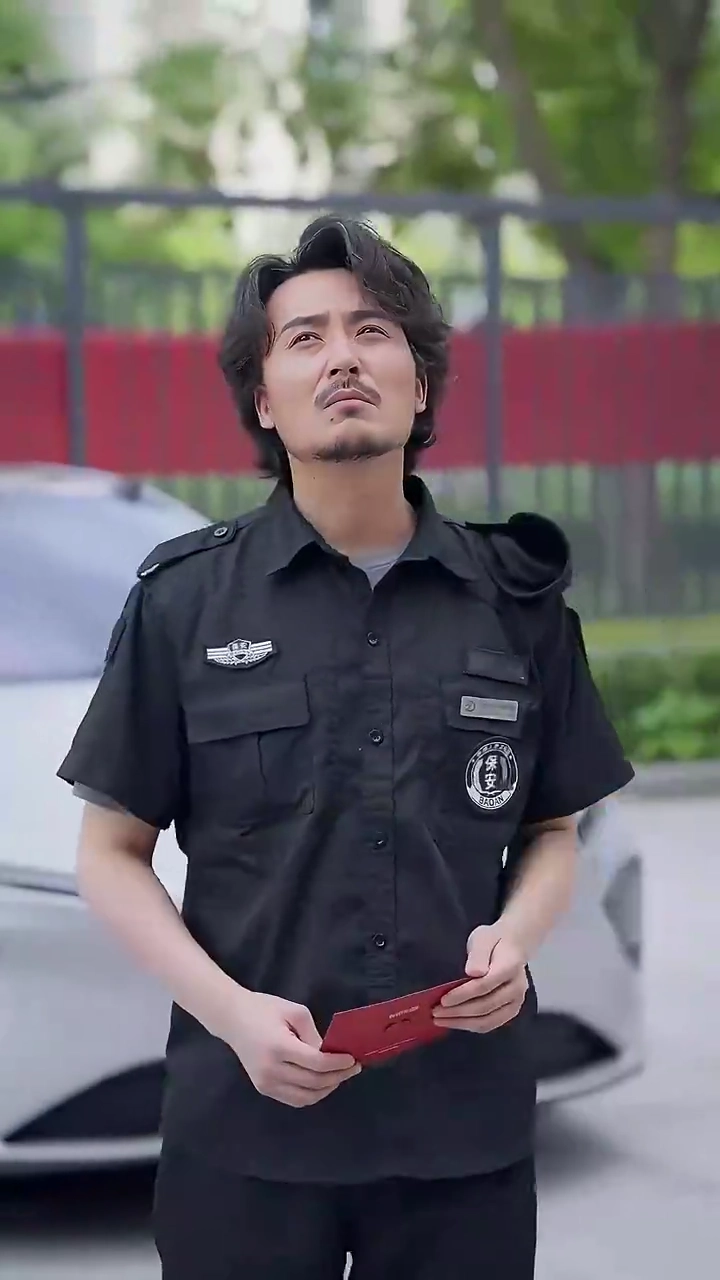 My Father Is The Secret TycoonPhoto