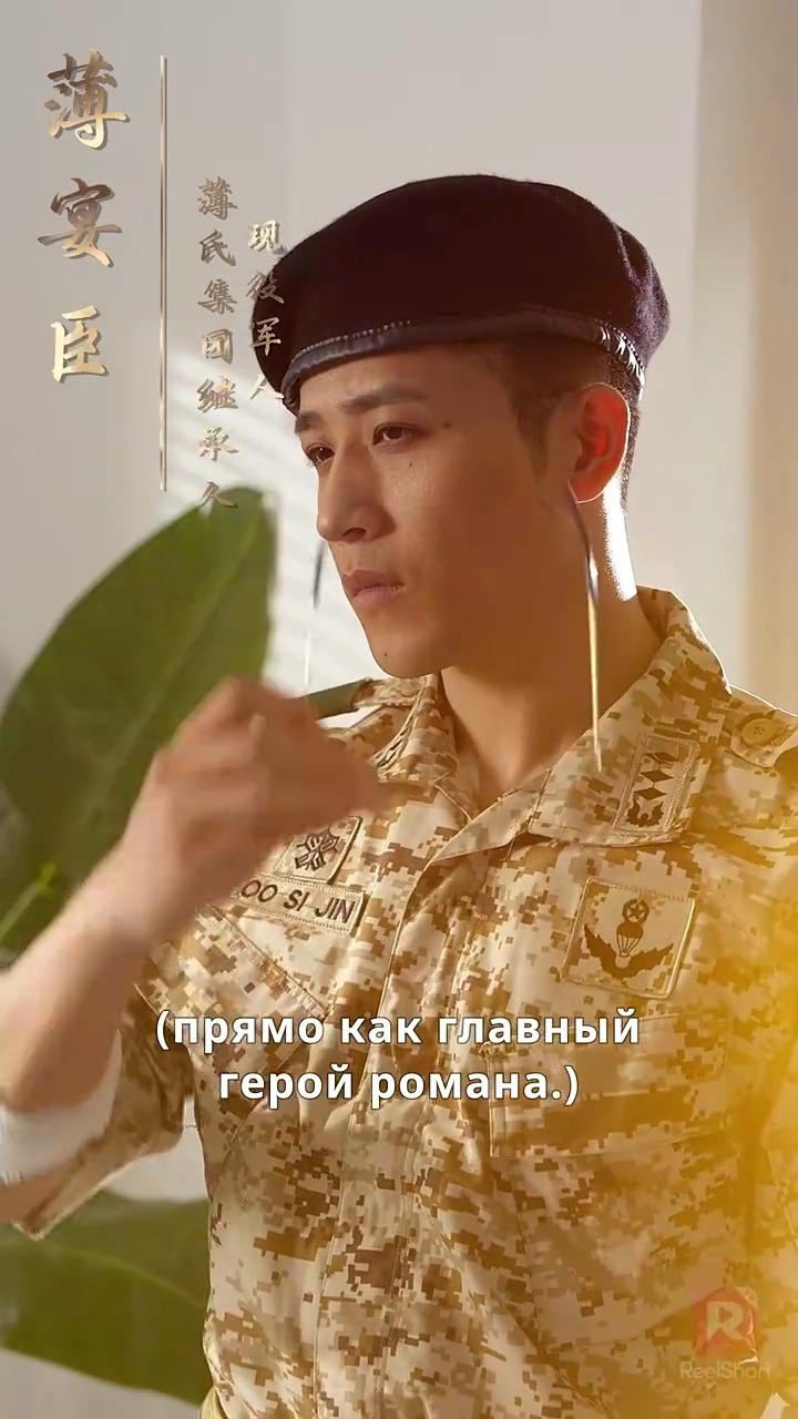 嫌われガールのヒロイン化計画写真