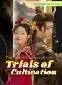 [Dubbed Version]The Phoenix's Love and Hate: Trials of Cultivation Review