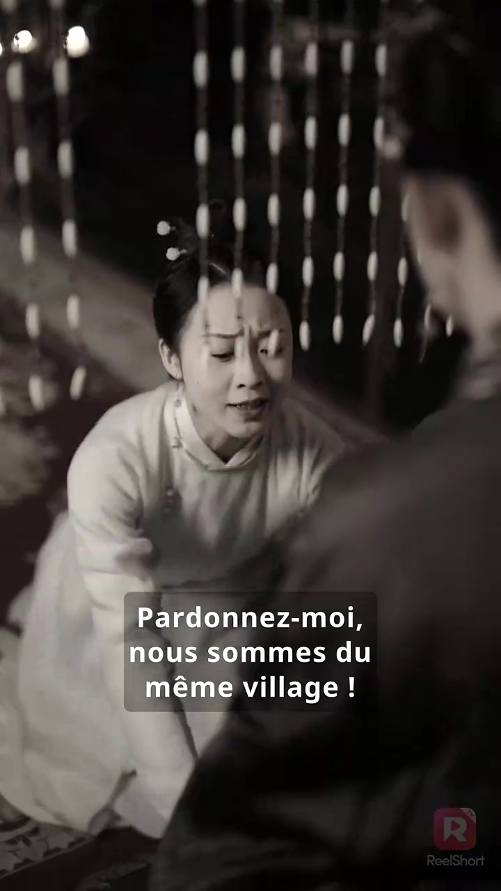 L'ascension de la concubine venimeusePhoto