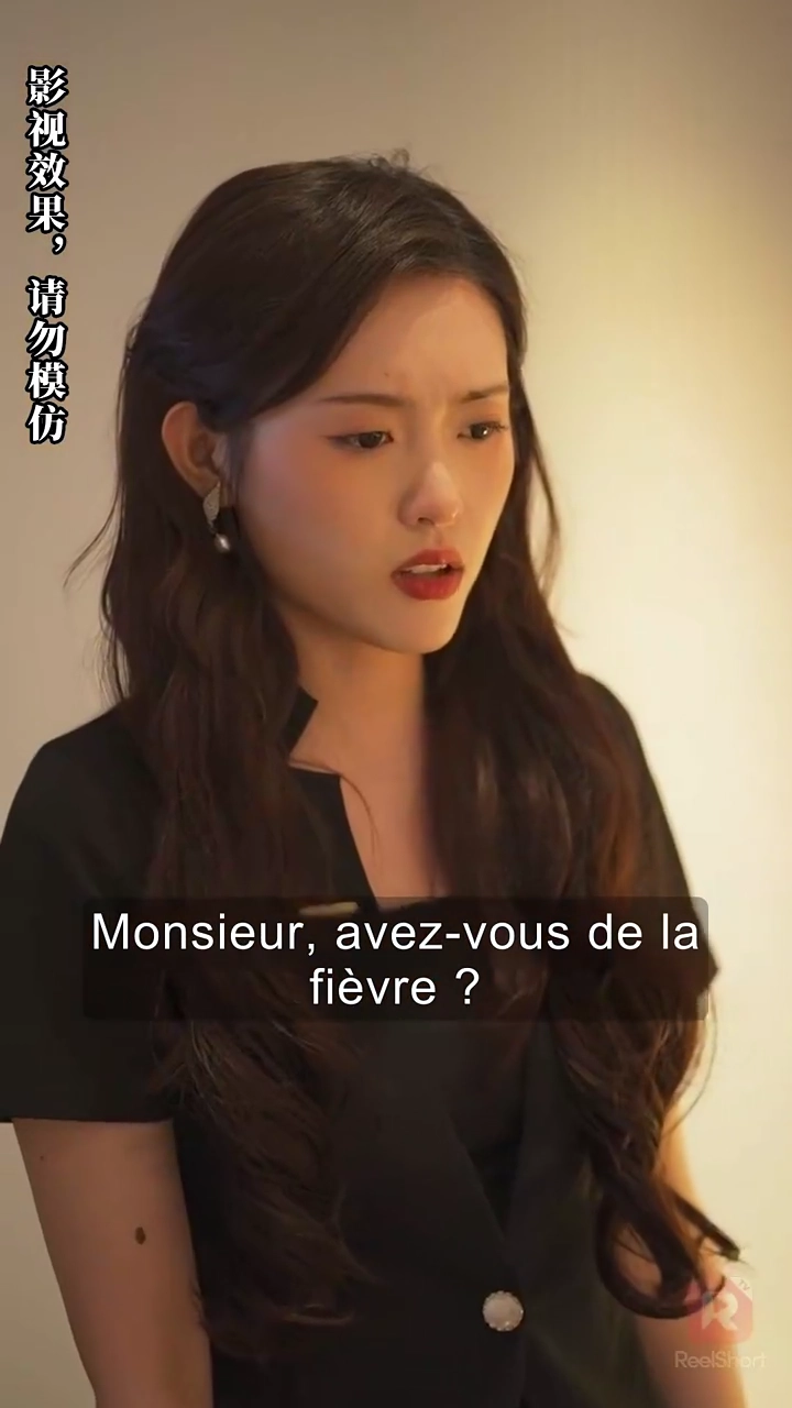 L'épouse gâtée du PDG s'enfuit, enceintePhoto