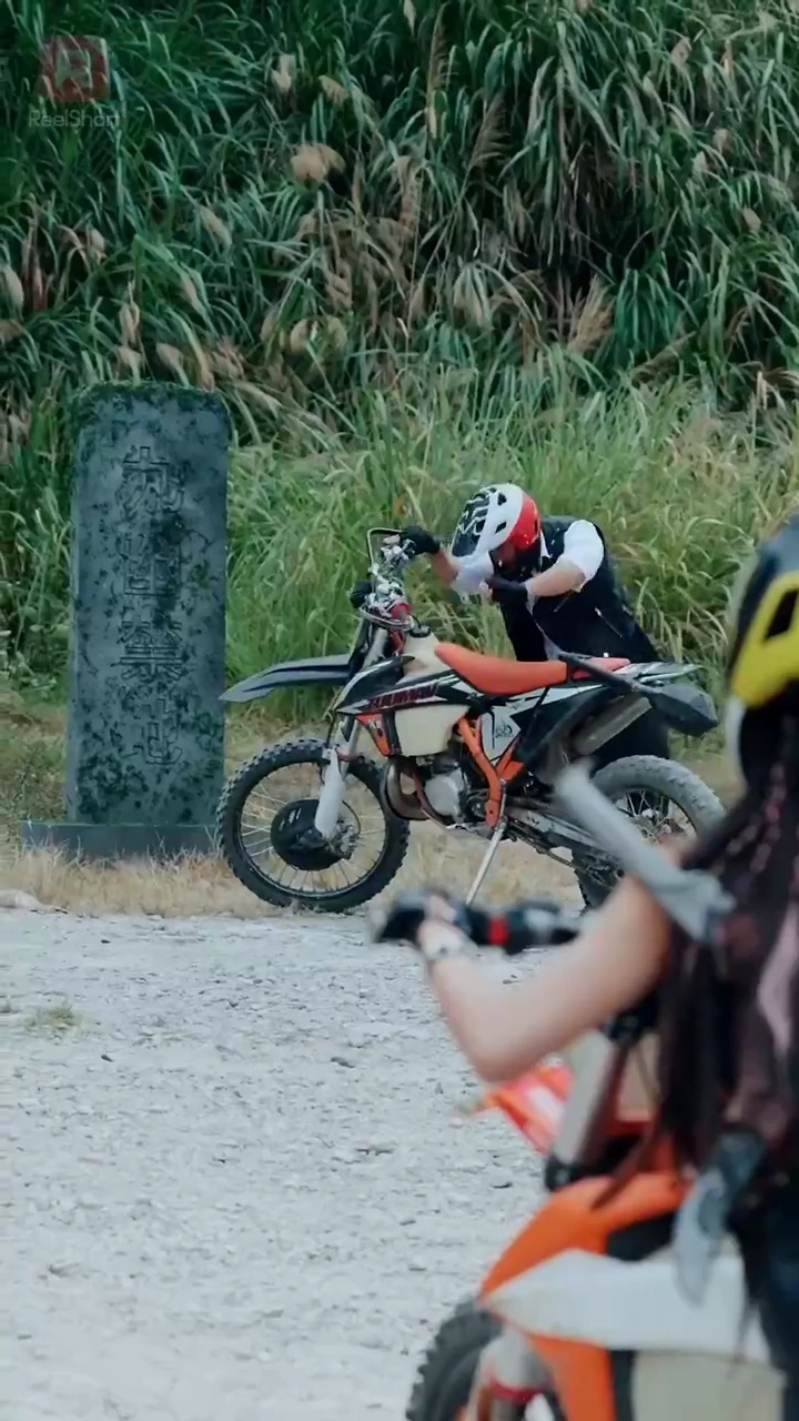 Le Revenant, Maître des OmbresPhoto