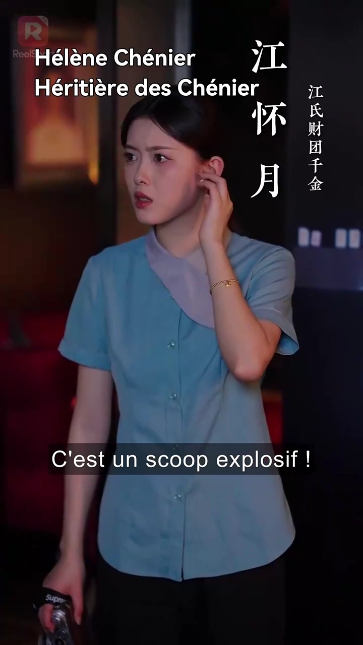 Amour Retrouvé après le DivorcePhoto