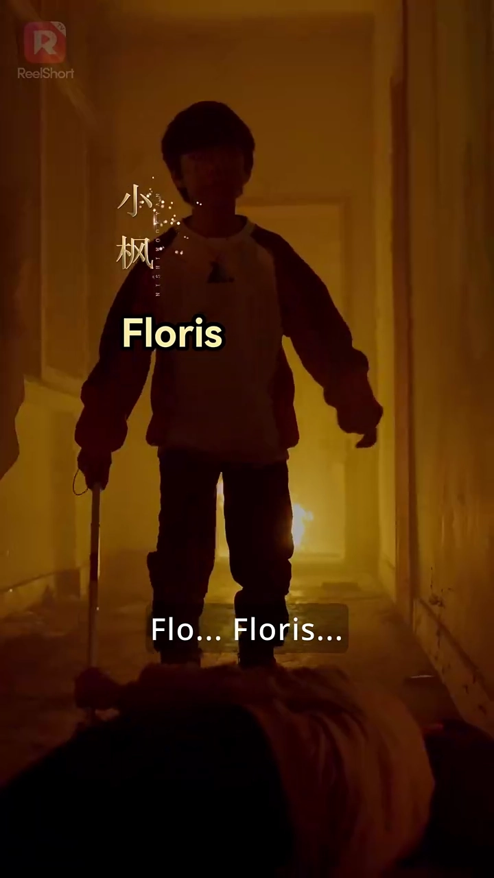 Ma Vision, Ton RegardPhoto