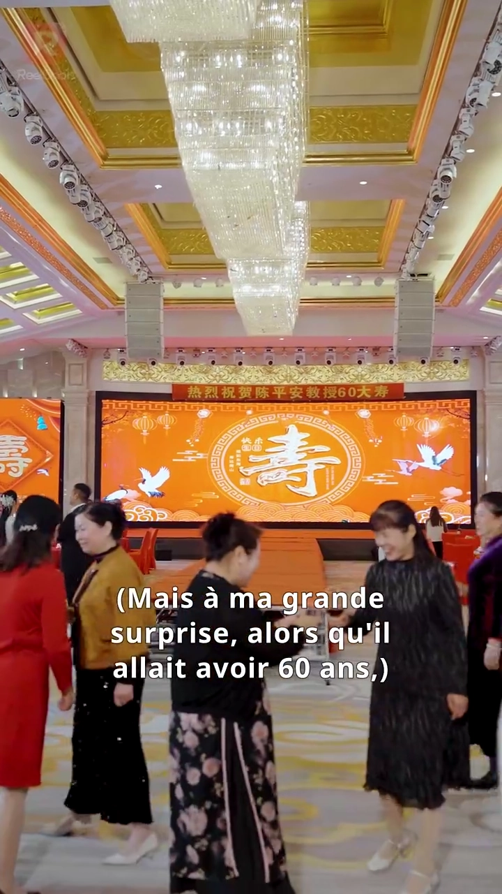 La fête est finiePhoto