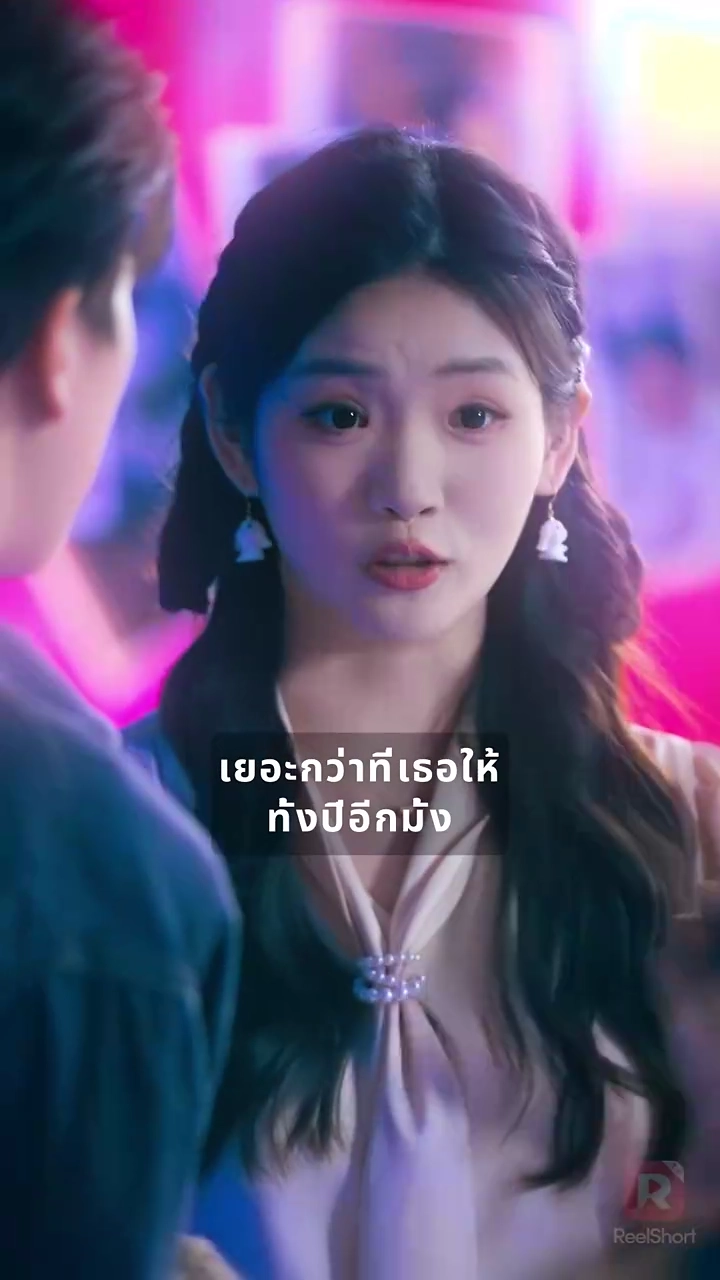 เมื่อระบบมาเติมเต็ม สาวอวบก็ปังได้รูปภาพ