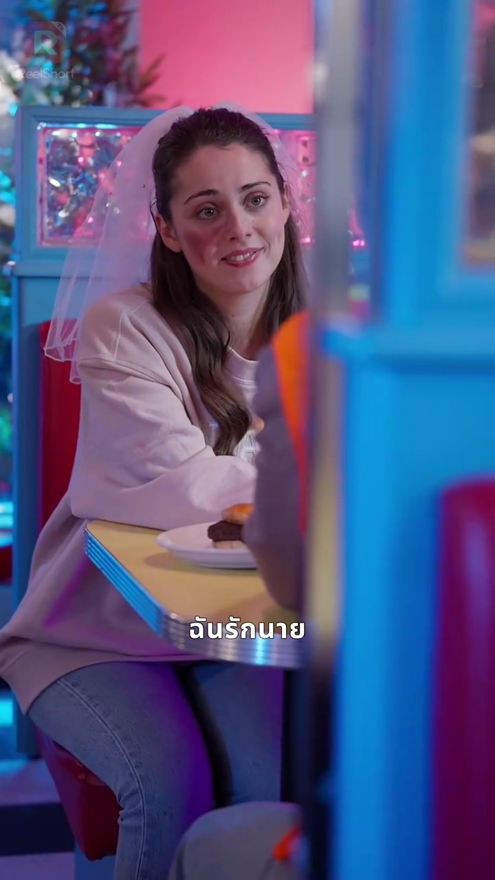 ทศวรรษอันขื่นขมรูปภาพ