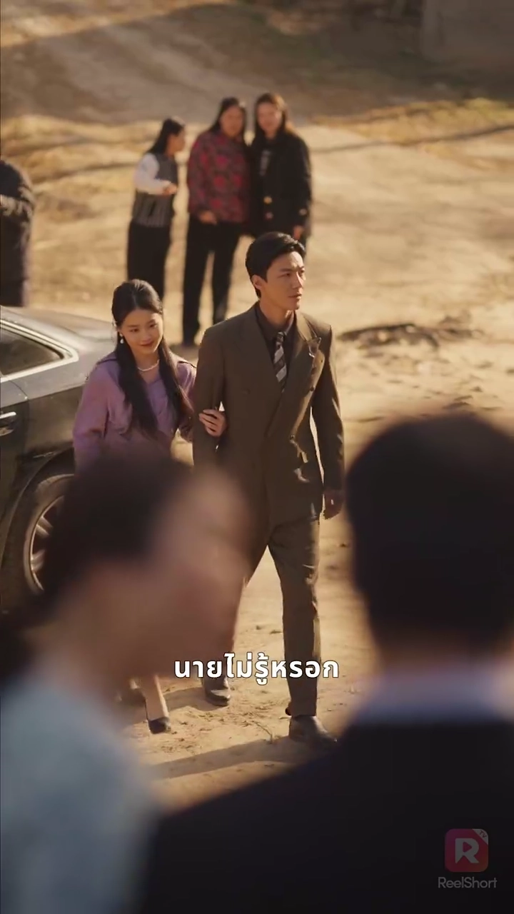 เกิดใหม่อีกครั้งในปี พ.ศ. 2520รูปภาพ