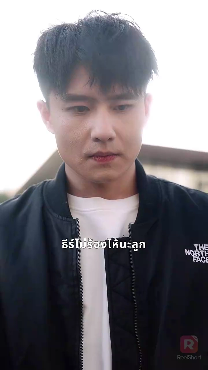 ราชาอย่างฉัน แค่ไม่อยากเผยตัวตนก็เท่านั้นรูปภาพ