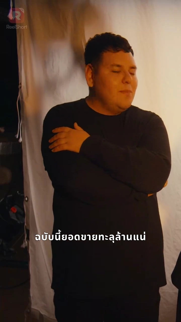 วิวาห์รักซุปตาร์ในวัย 40รูปภาพ