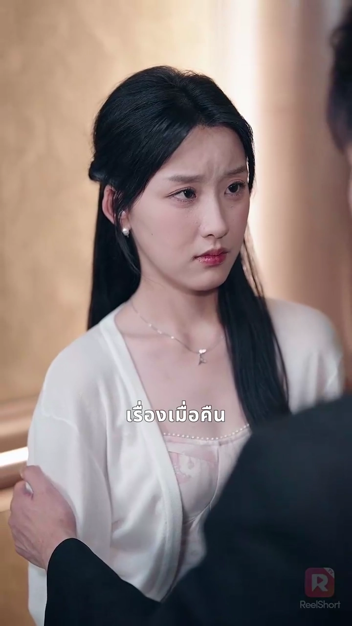 หัวใจซ่อนรักรูปภาพ