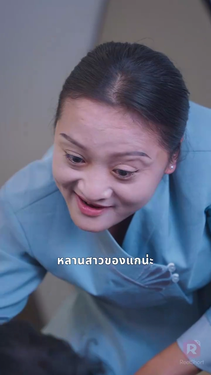 คำลวงพี่เลี้ยงรูปภาพ