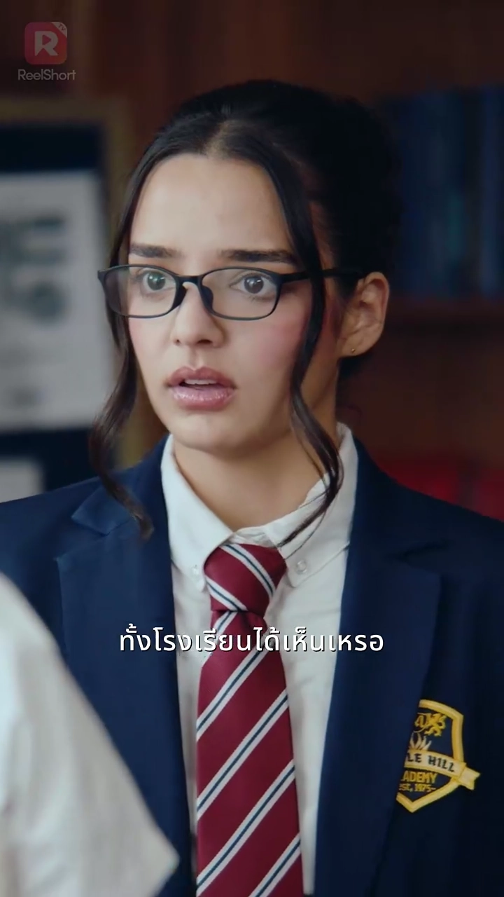 ภารกิจหัวใจของสาวเวอร์จิ้นรูปภาพ