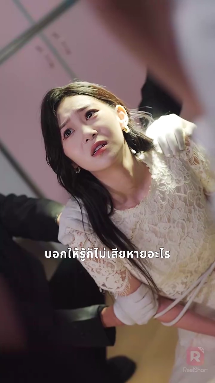 ชาติใหม่นี้ ขอรักคุณอีกครั้งรูปภาพ