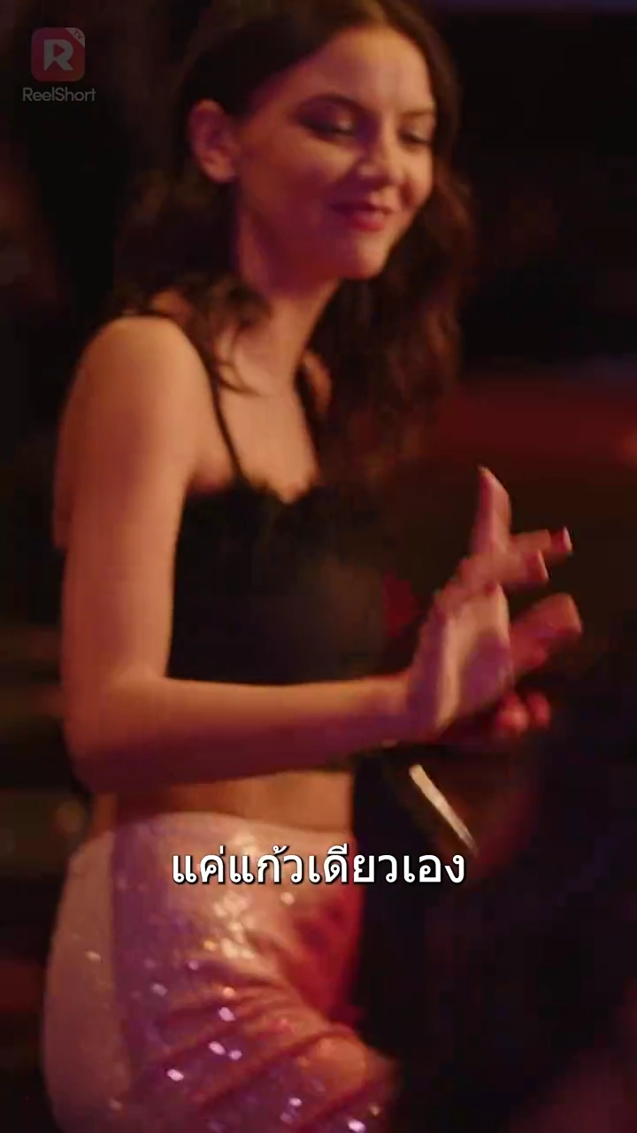 ชู้รักเจ้านายรูปภาพ