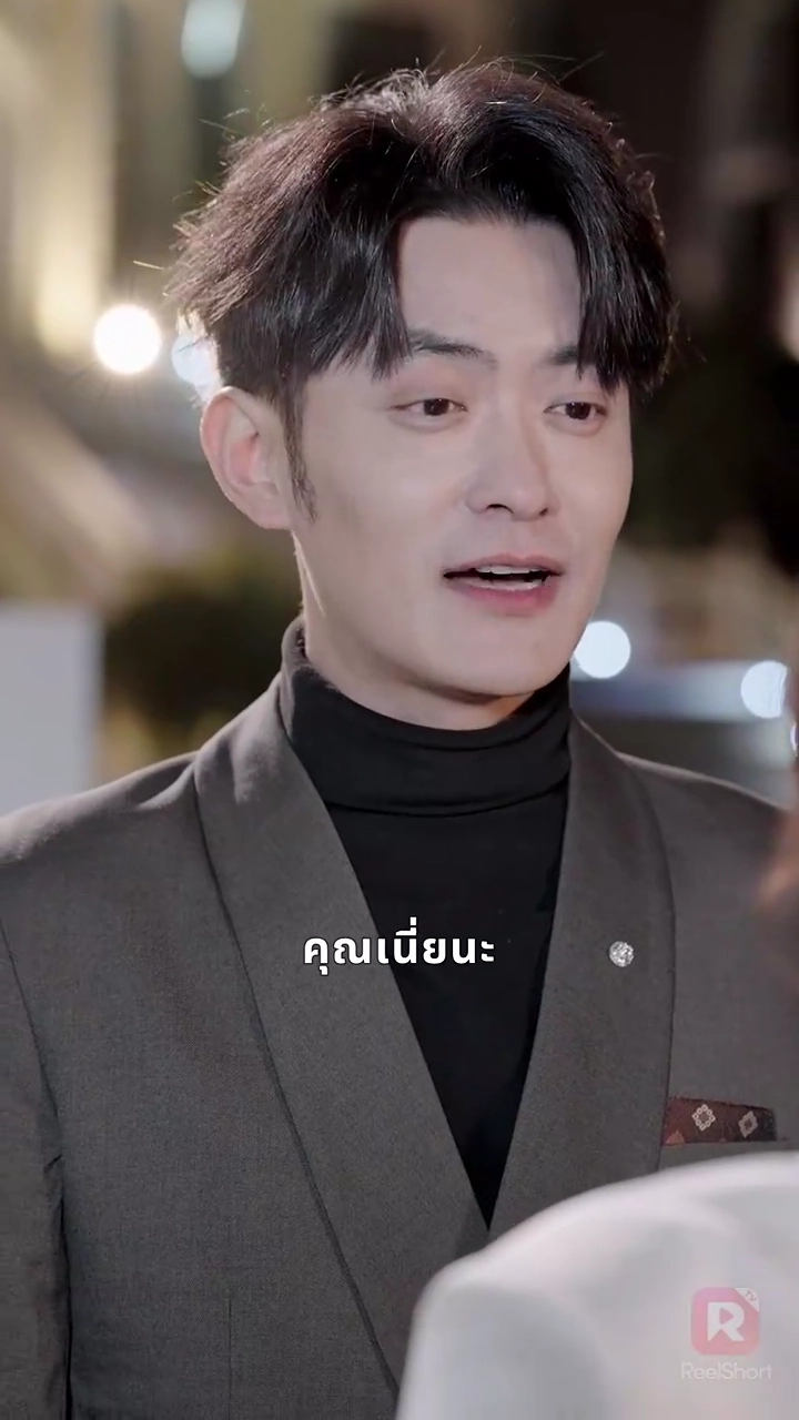 แม่ผัวตาบอด: สะใภ้ตัวจริงใคร?รูปภาพ