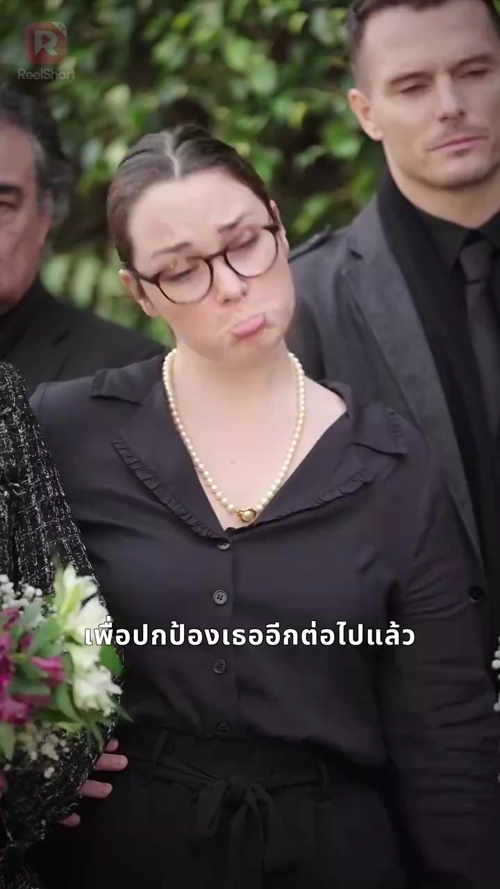 ระวังให้ดี! นางเอกผู้ร้ายสมองเทพรูปภาพ