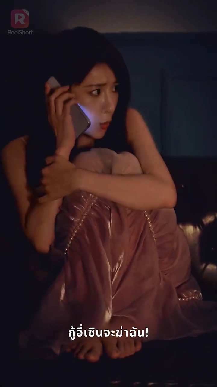 ยาใจจากคุณท่านรูปภาพ