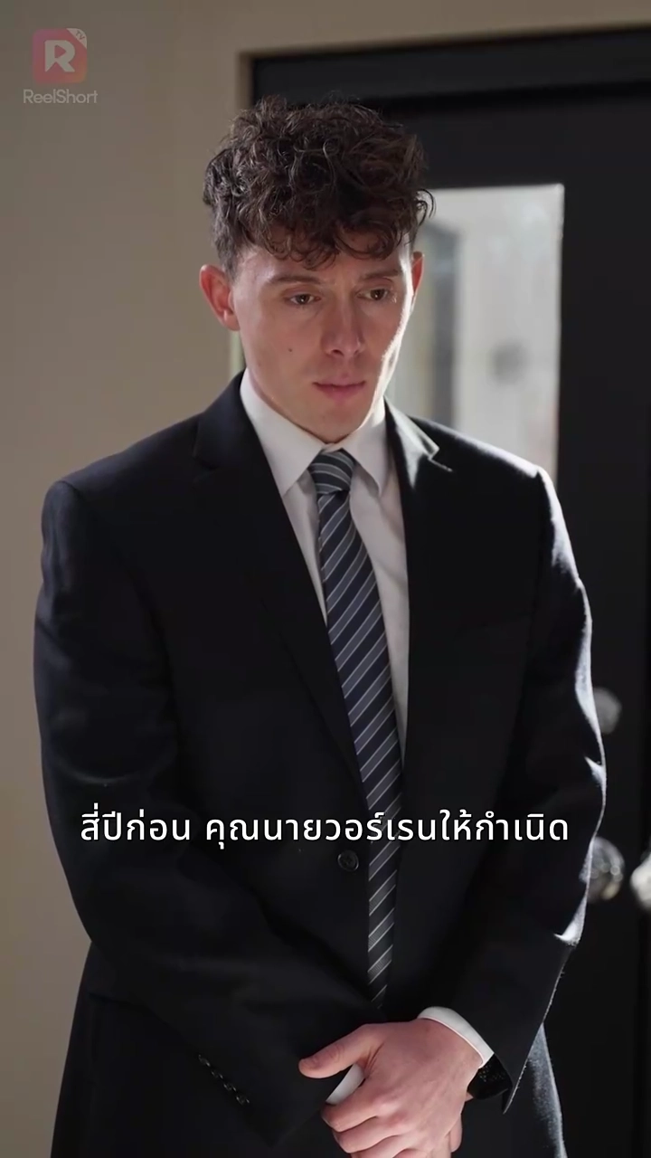 แม่จ๋า อย่าร้องไห้ พ่อขอโทษรูปภาพ