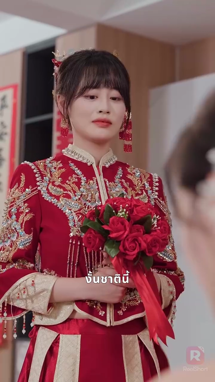 ตะวันฉาย ปลายราตรีกาลรูปภาพ