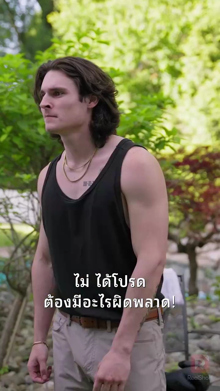 ทายาทสาวกลับมาเอาคืนรูปภาพ