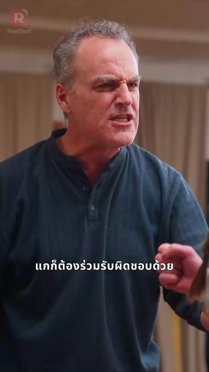 แฟนเก่าฉันเป็นหน่วยซีลรูปภาพ