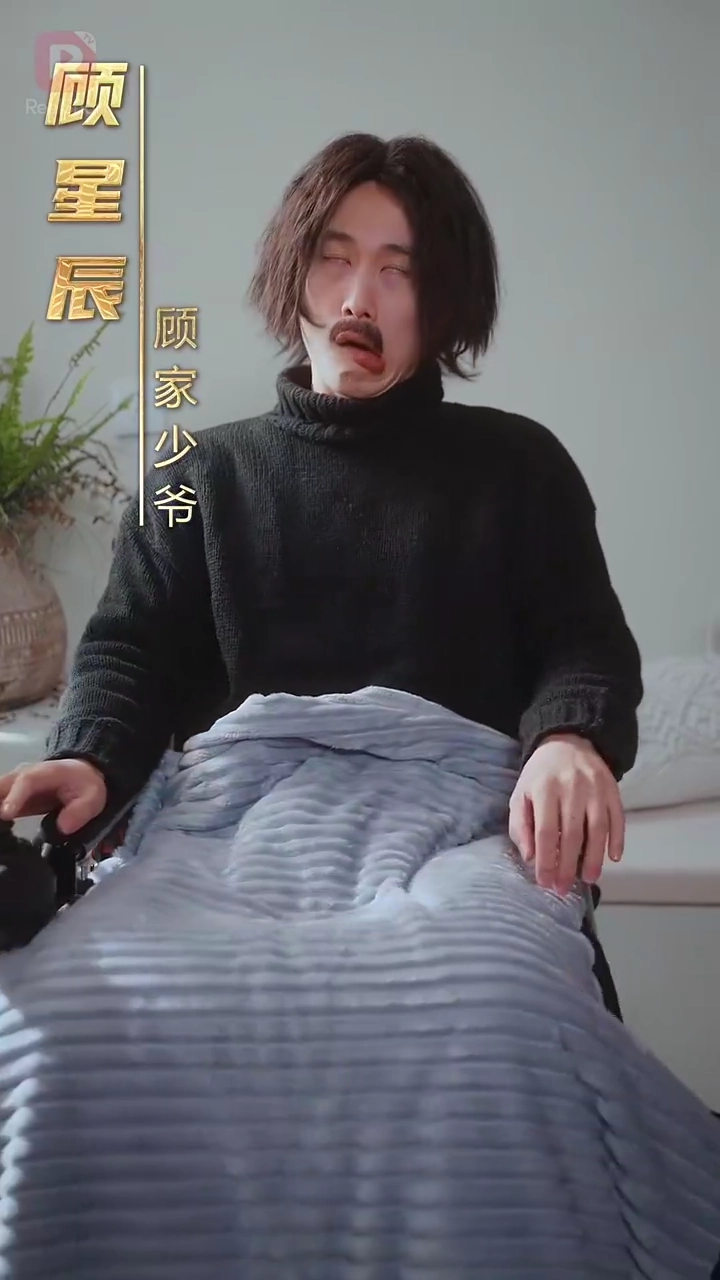 เธอคือแสงสว่างของฉันรูปภาพ