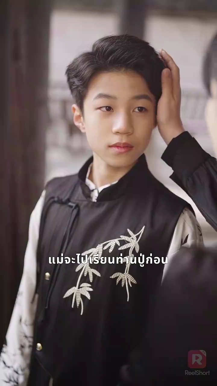 เจ้าพ่อหมากรุกรูปภาพ