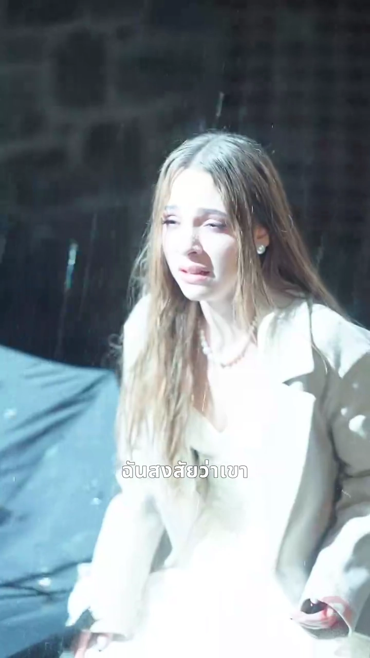 เจ้าสาวของแวมไพร์รูปภาพ