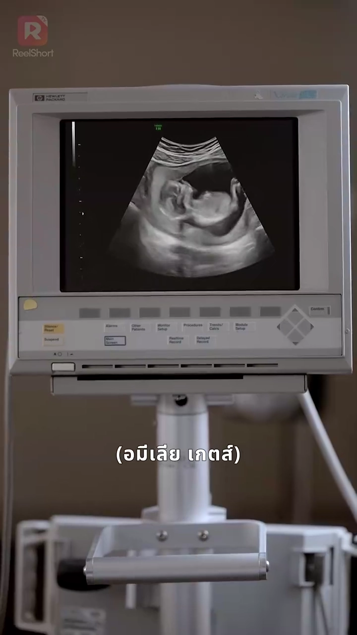 ท้องกับมหาเศรษฐีเอาใจรูปภาพ