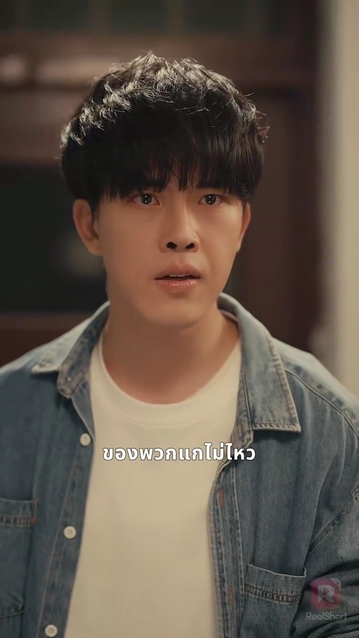 ย้อนอดีตยุค 80 ผลักเทพธิดาลงเหวรูปภาพ