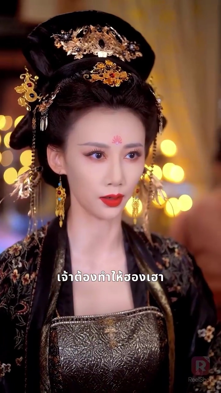 จักรพรรดิตัวปลอมรูปภาพ